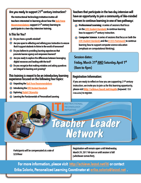 Fall ITI Flyer 